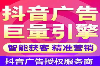 深度解析：sem代运营机构助力企业快速成长